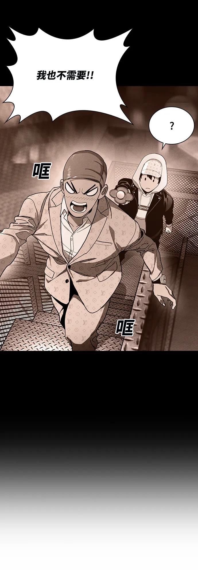 第25话89