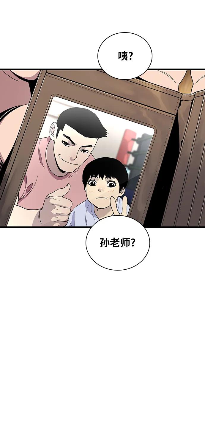 第28话100