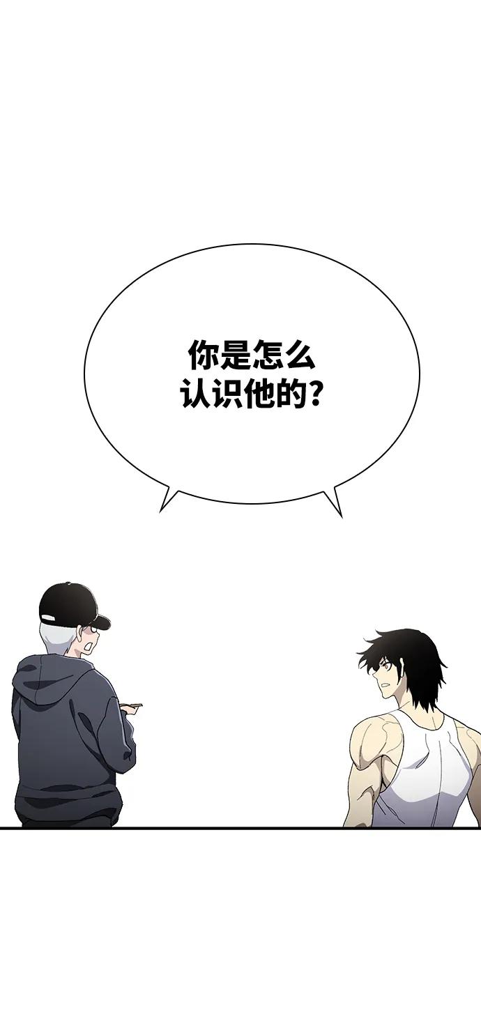 第28话102