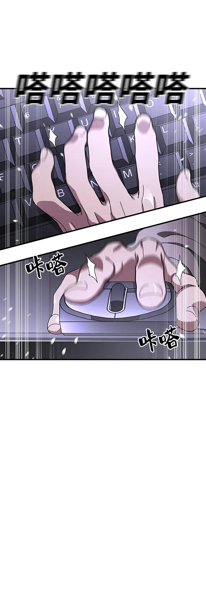 第28话11