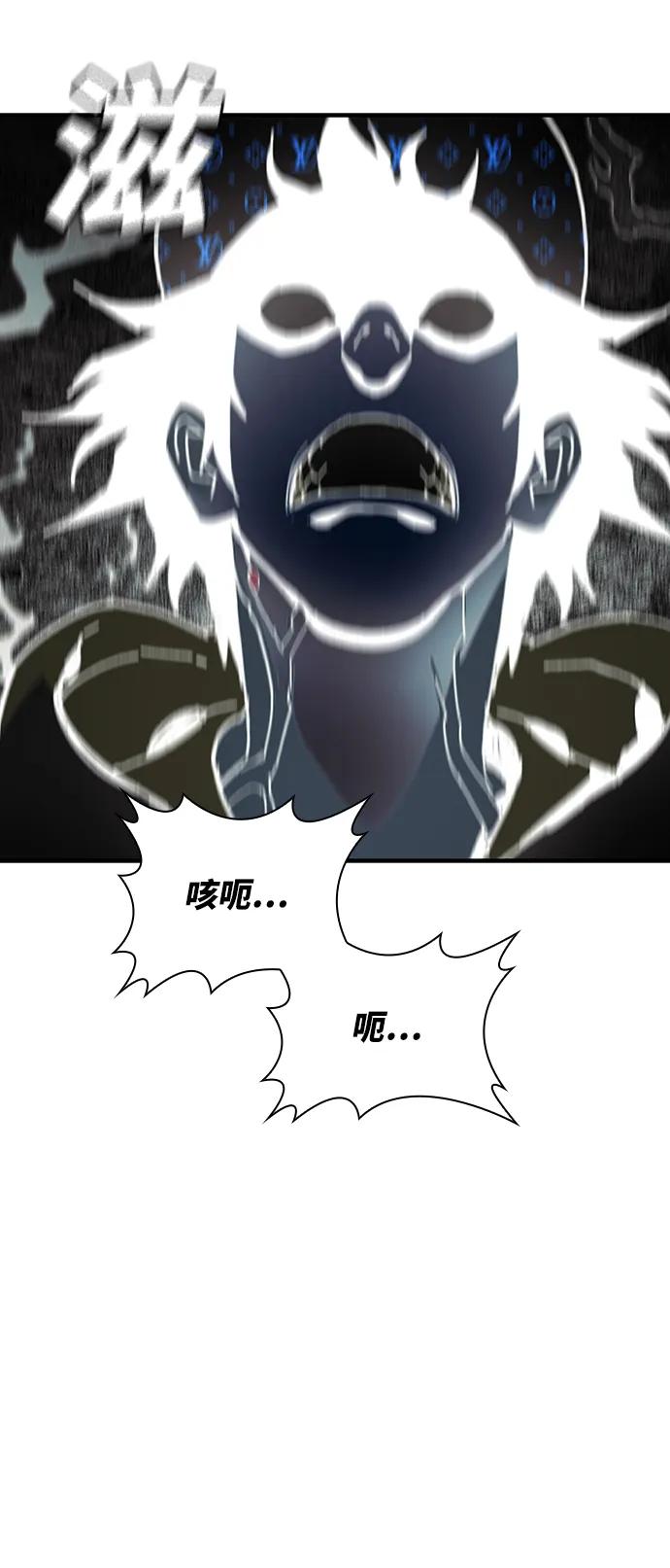 第28话19