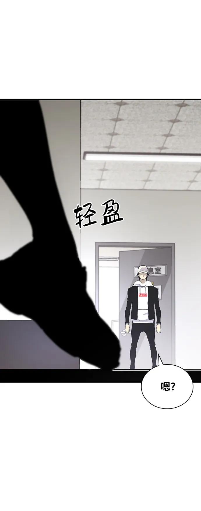 第28话2