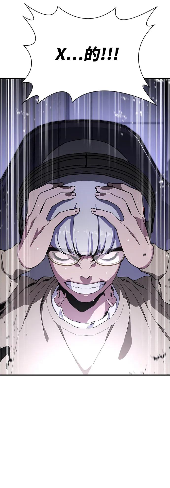 第28话23