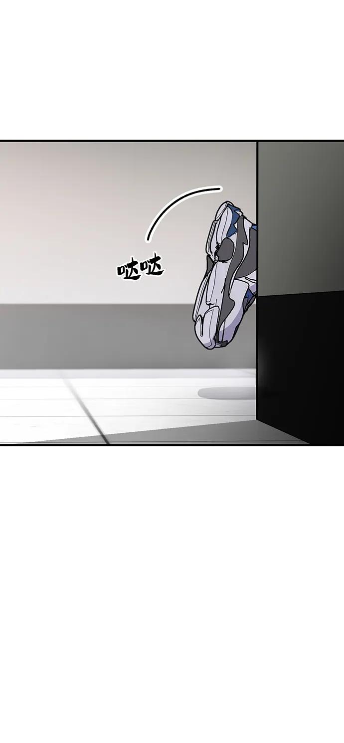第28话42