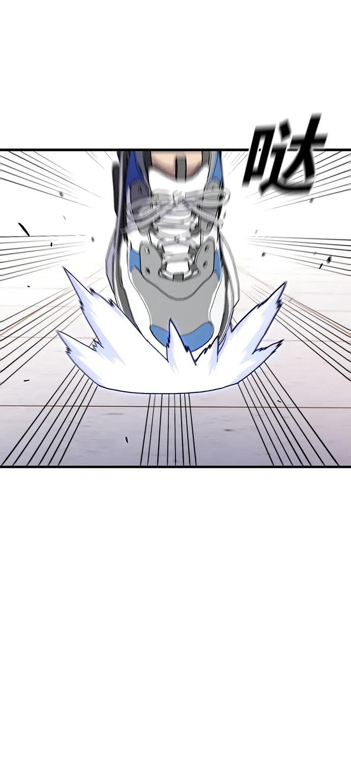 第28话6