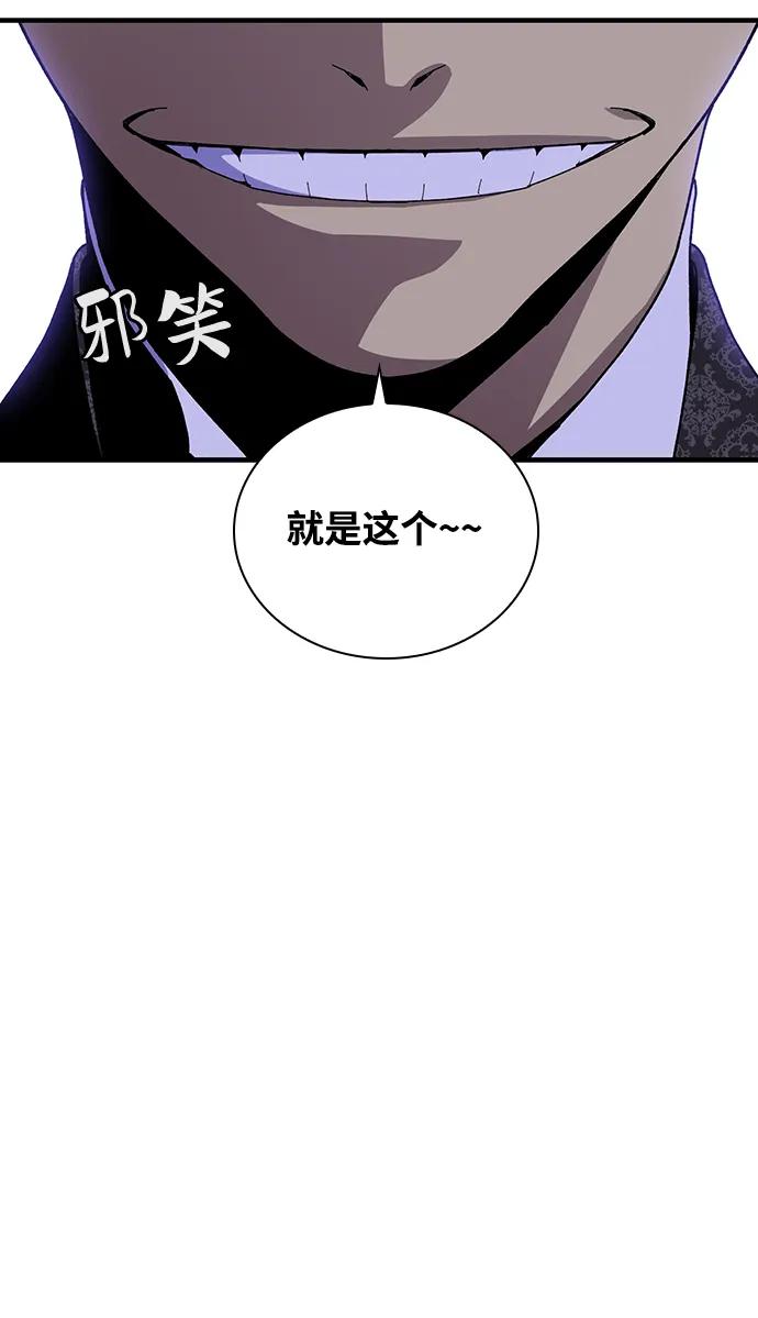 第28话73