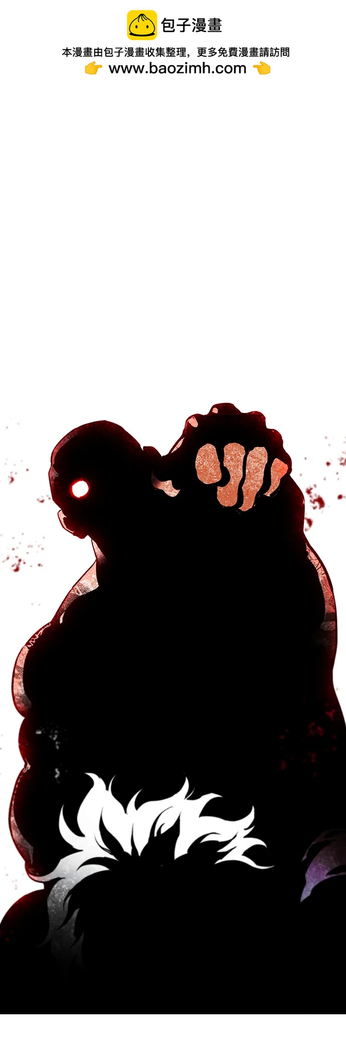 第36话1