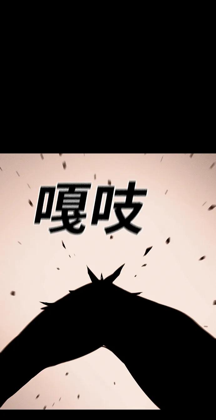 第36话11