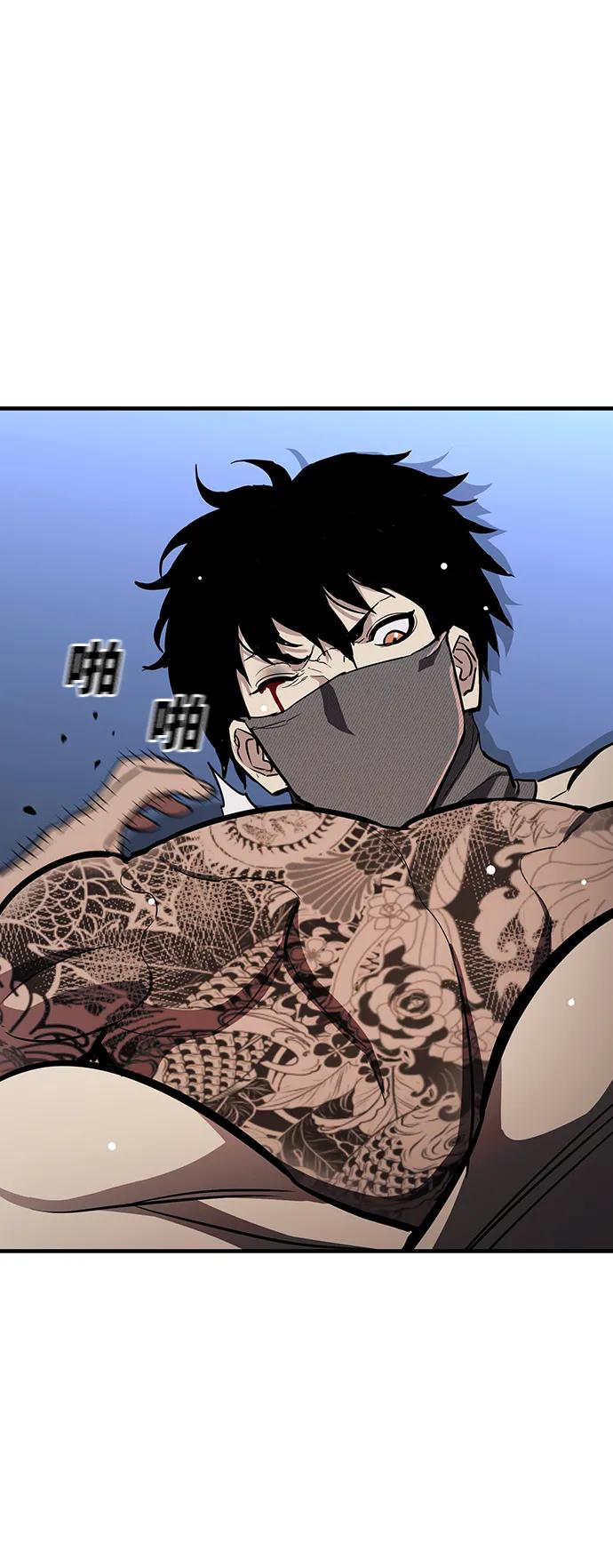 第36话26