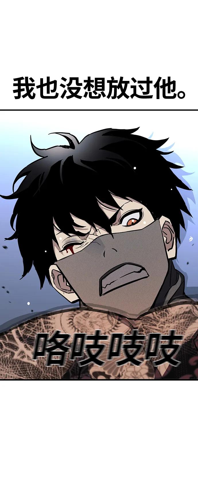 第36话27