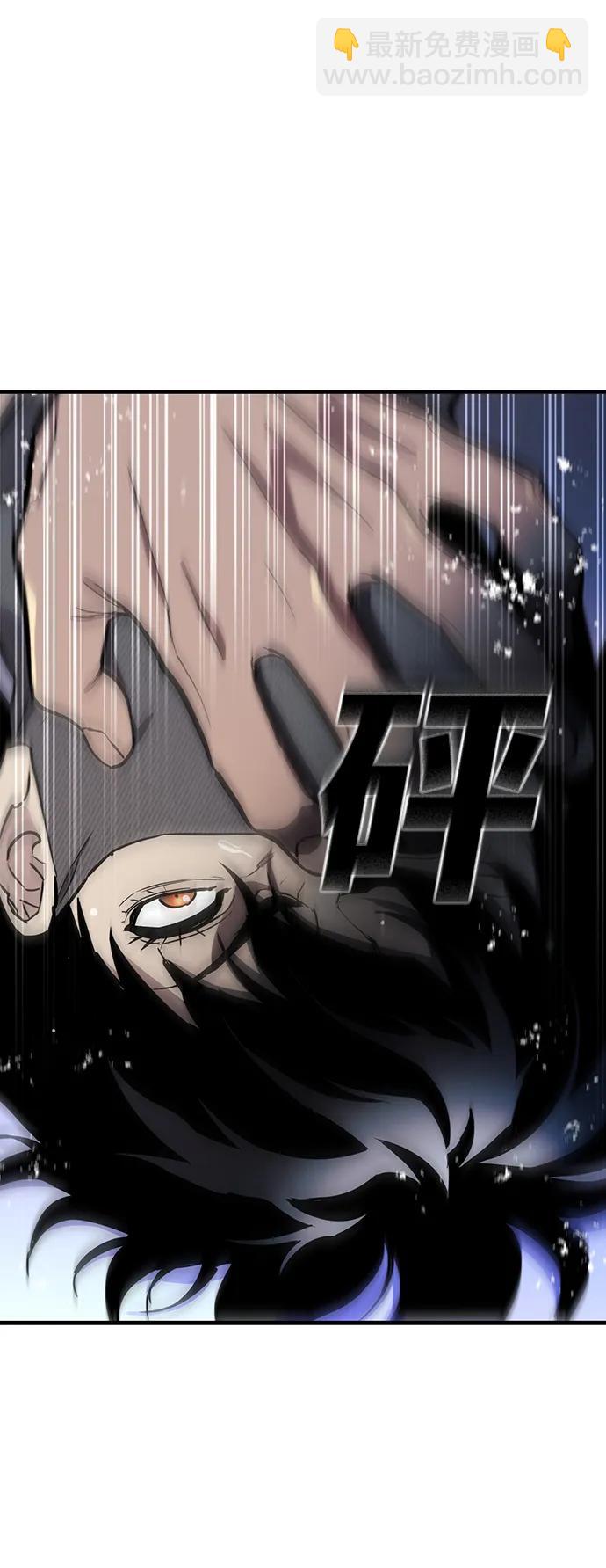第36话3