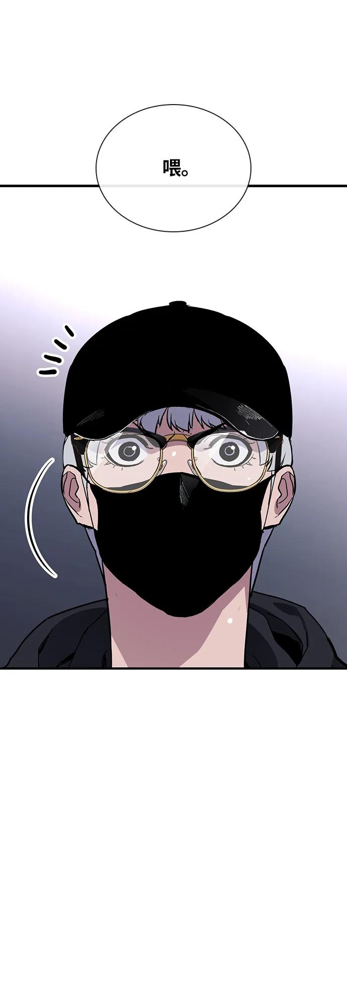 第36话32