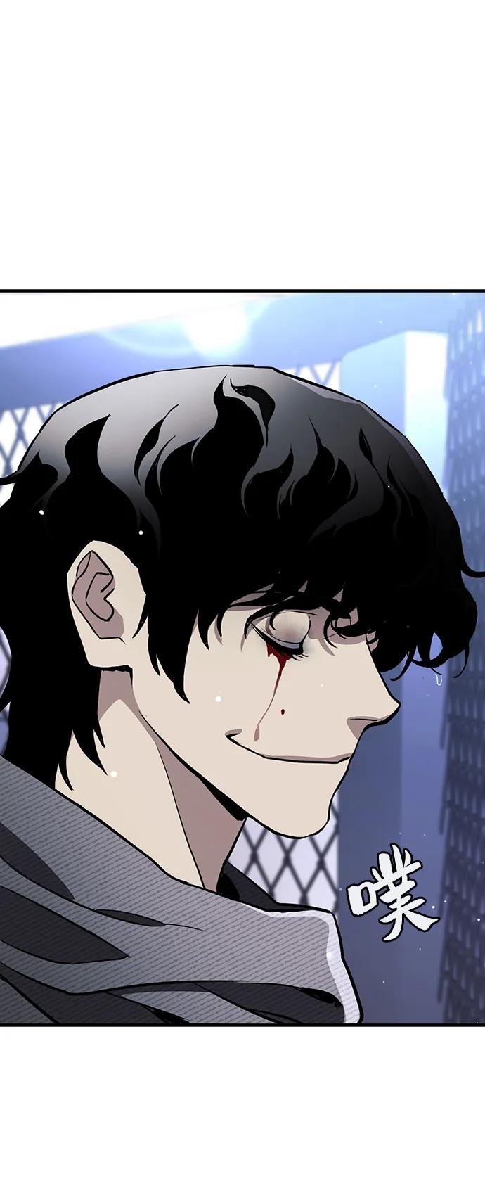 第36话35