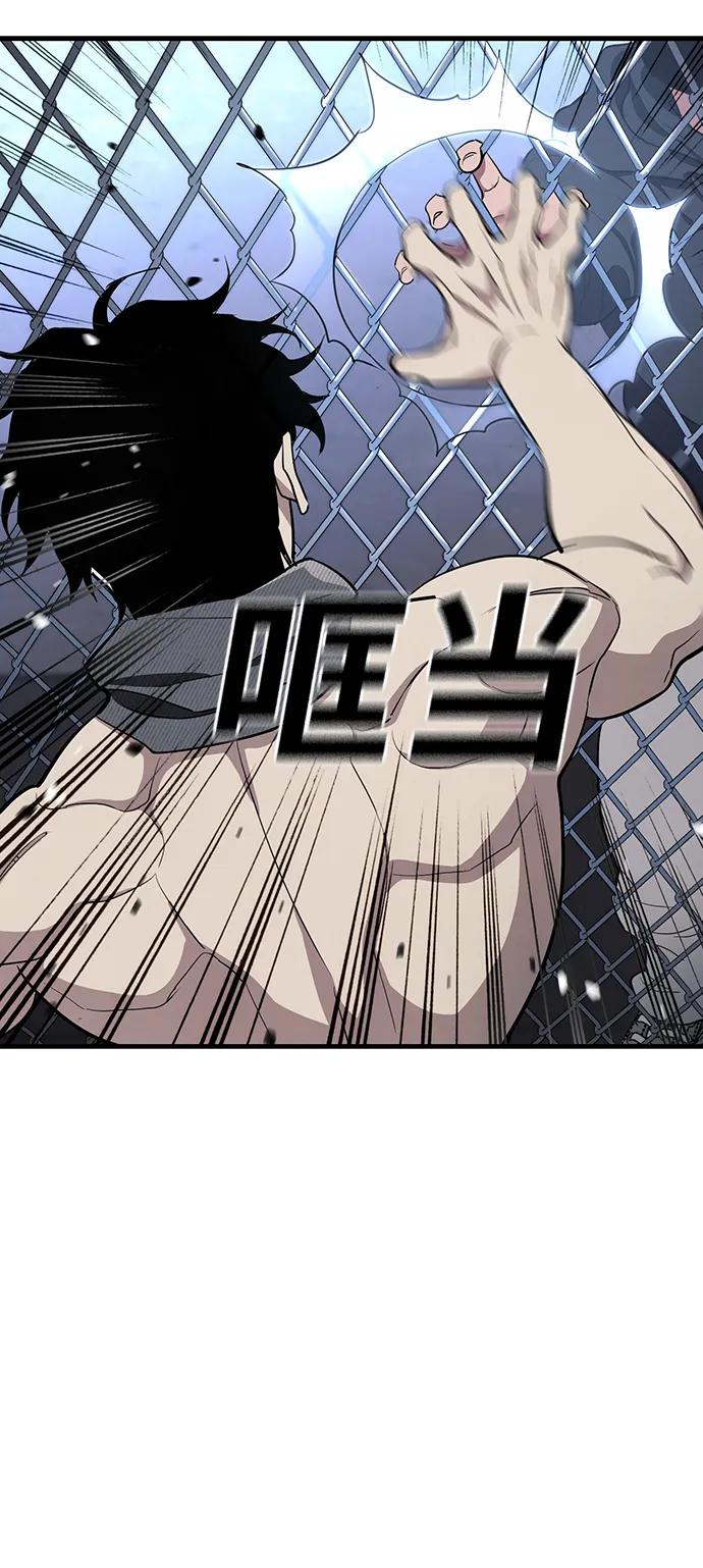 第36话39