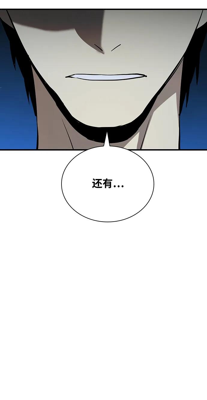 第36话46