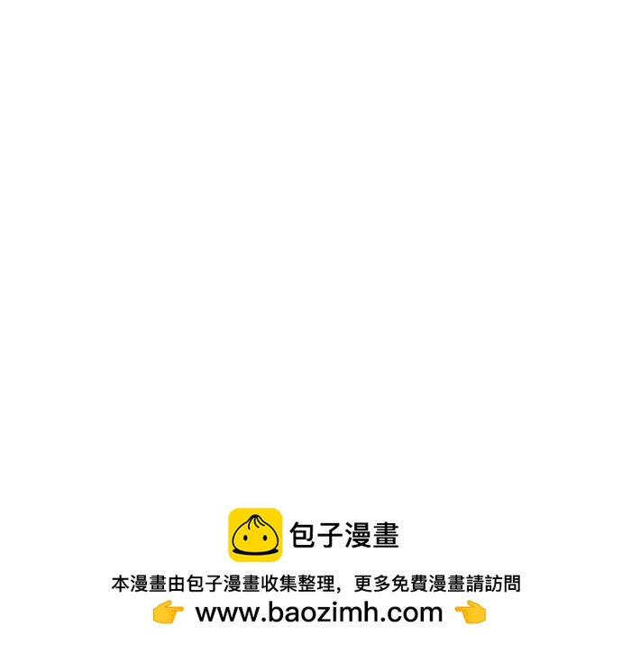 第36话49