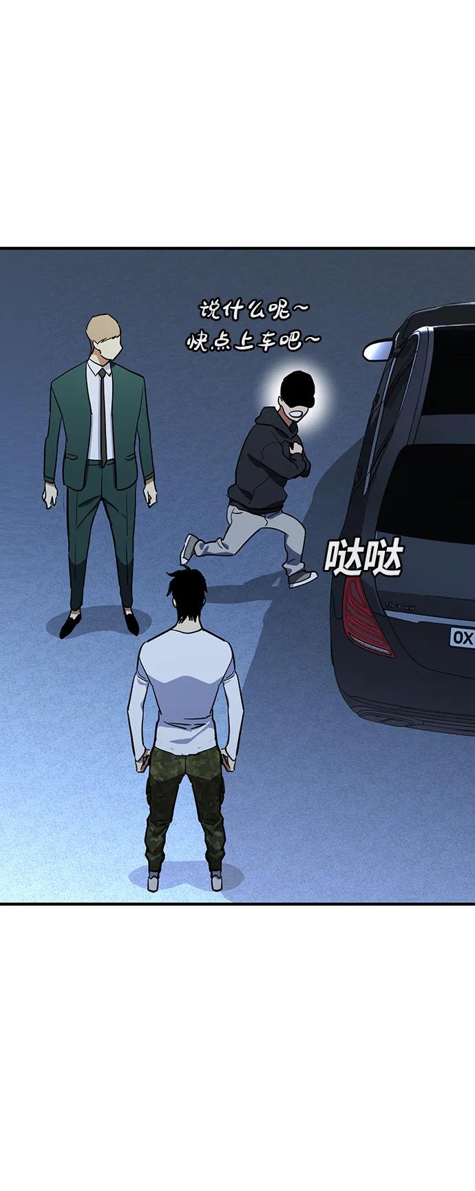 第36话65