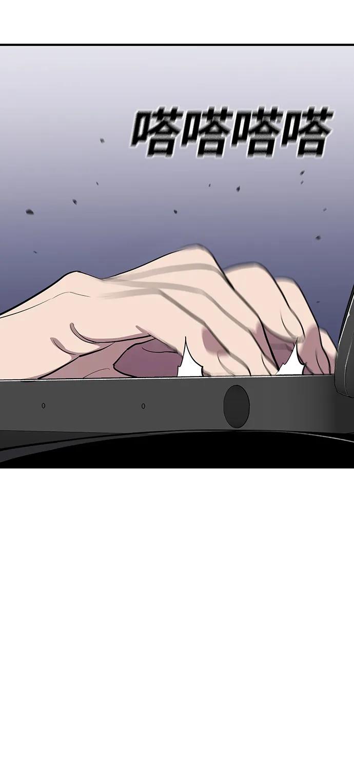 第36话69