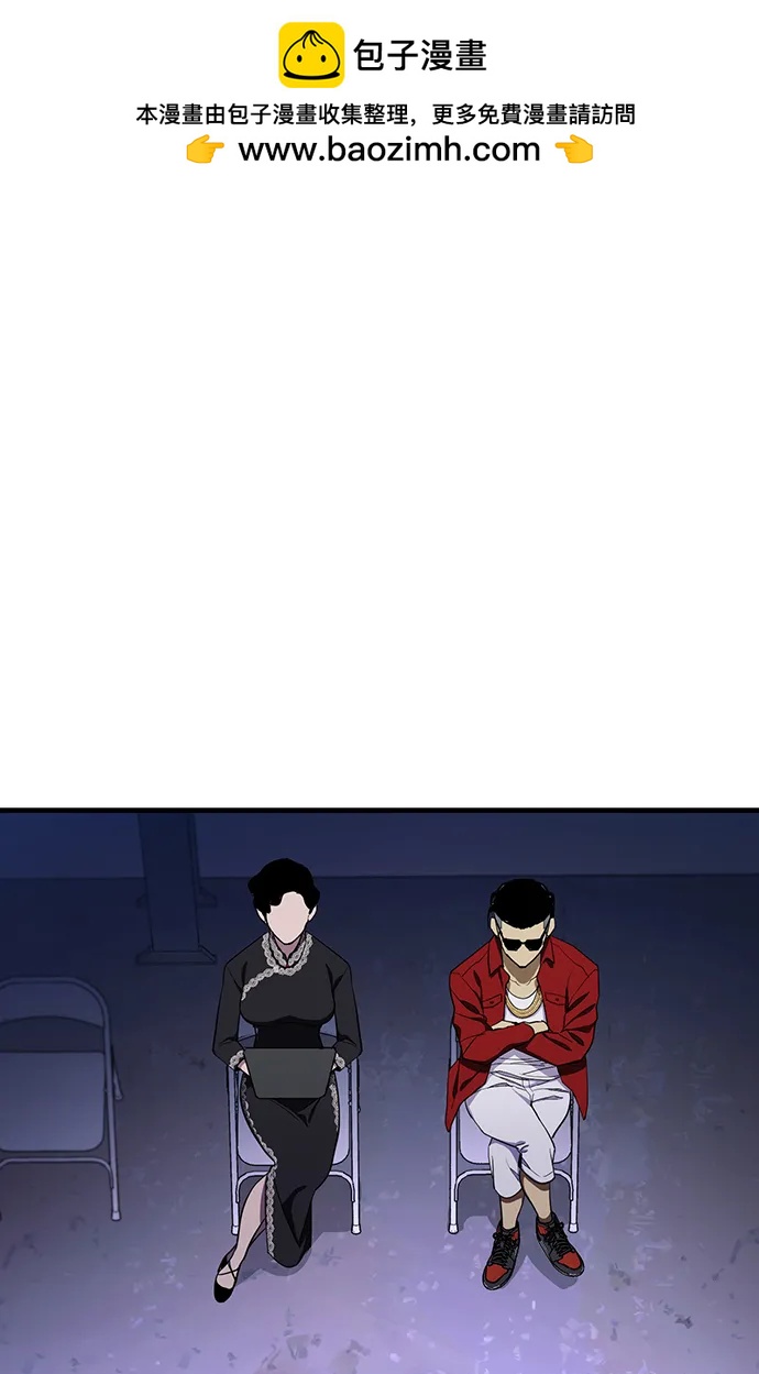 第36话73