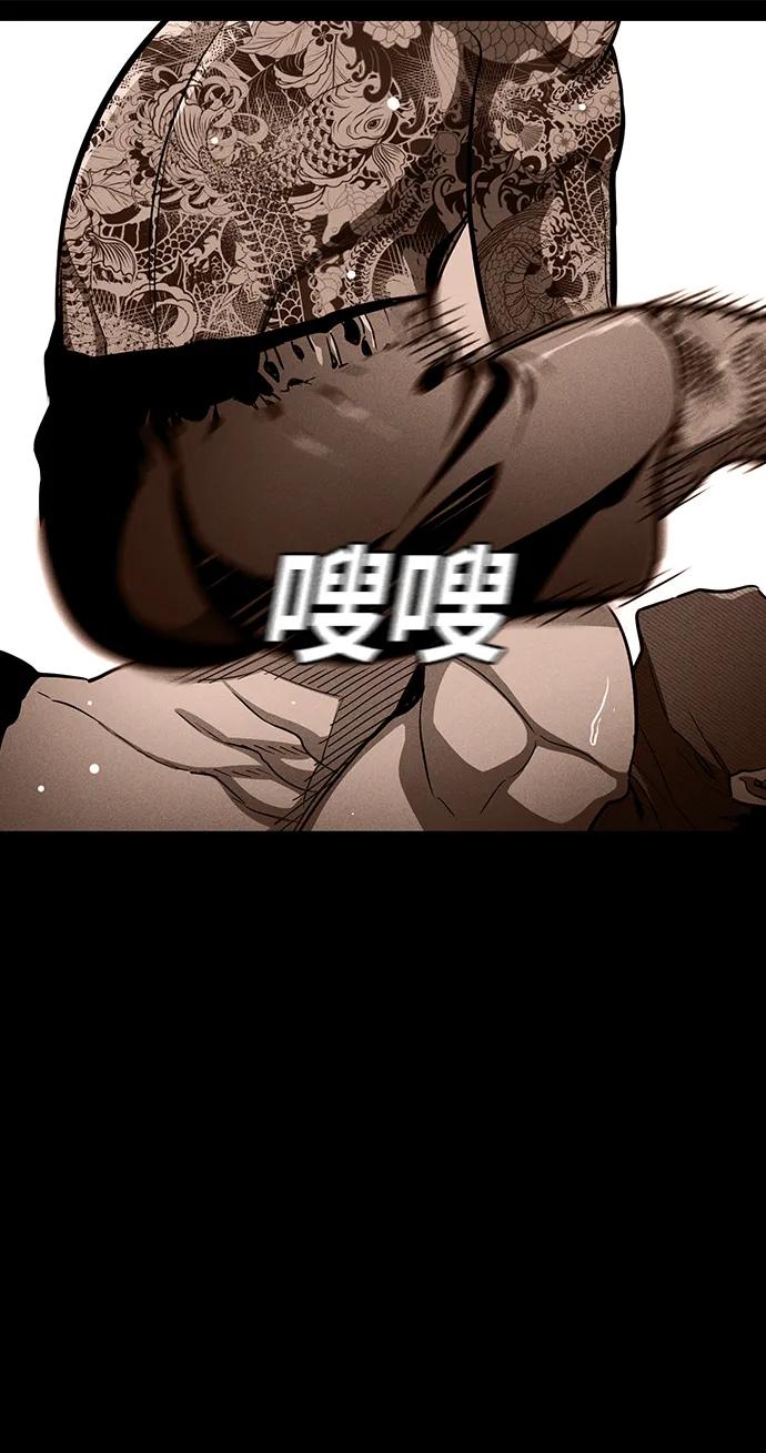 第36话9