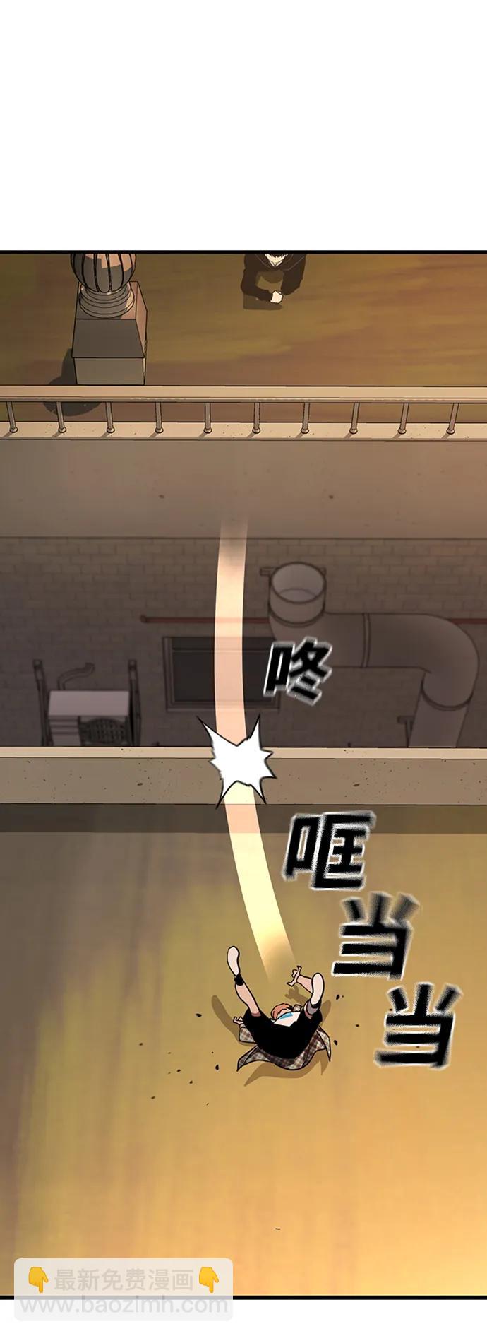 第38话17