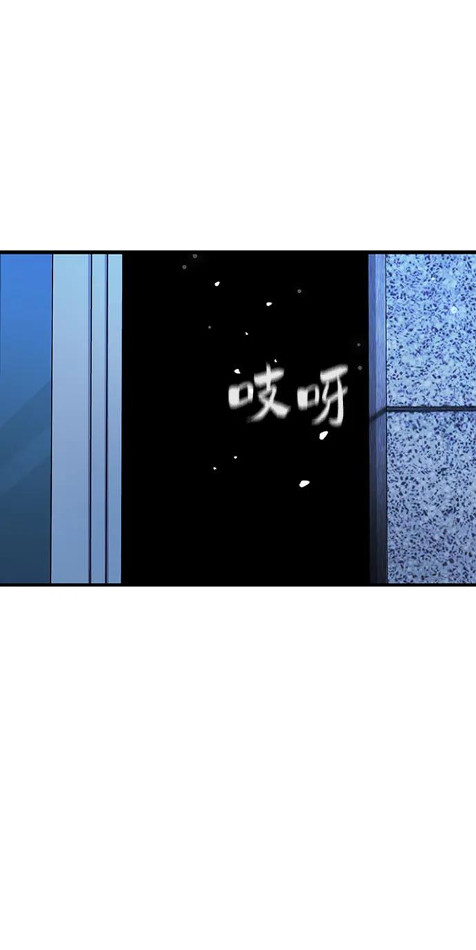 第38话28