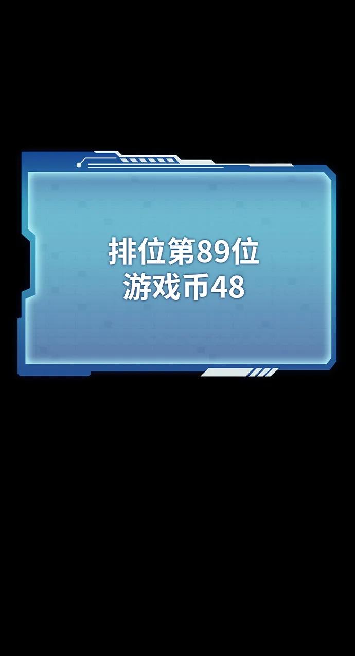 第38话41