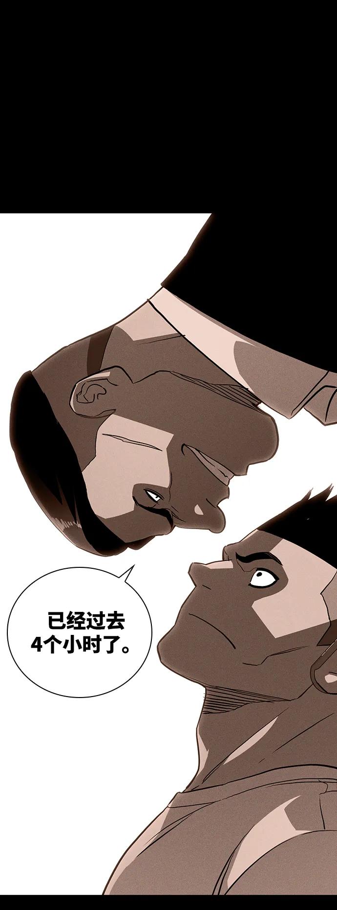 第38话65