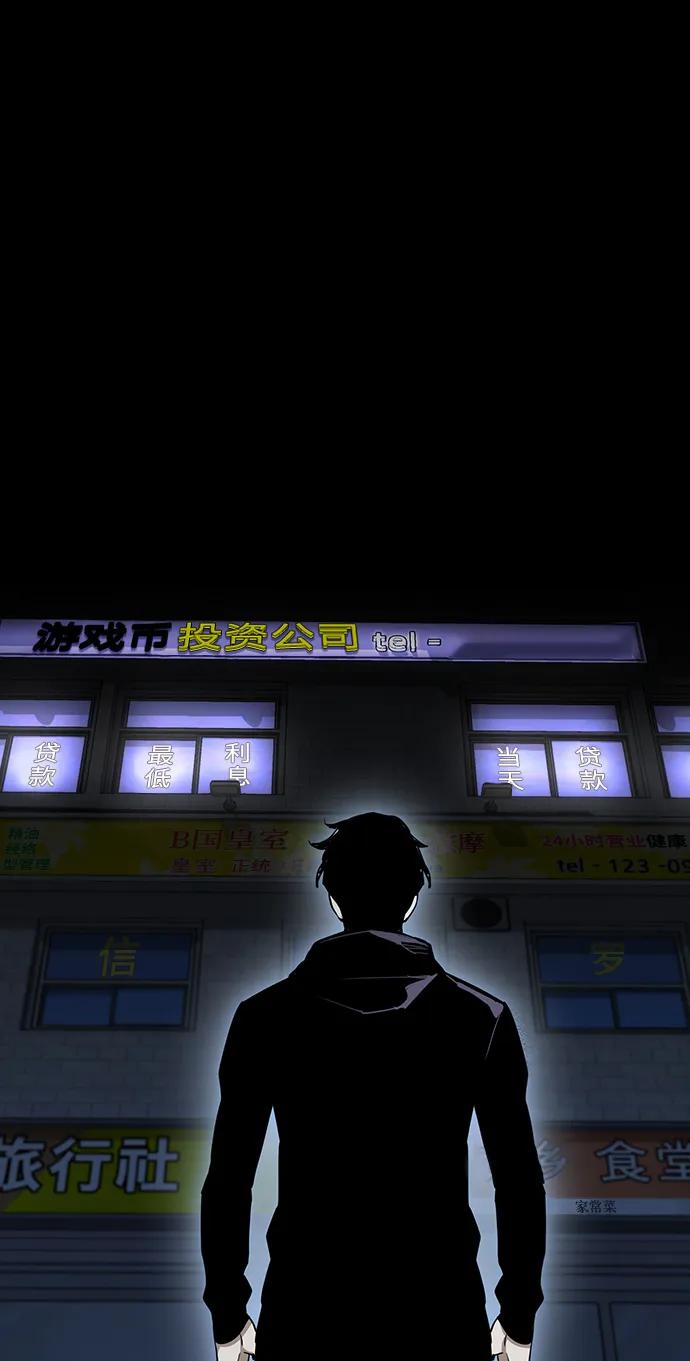 第38话66