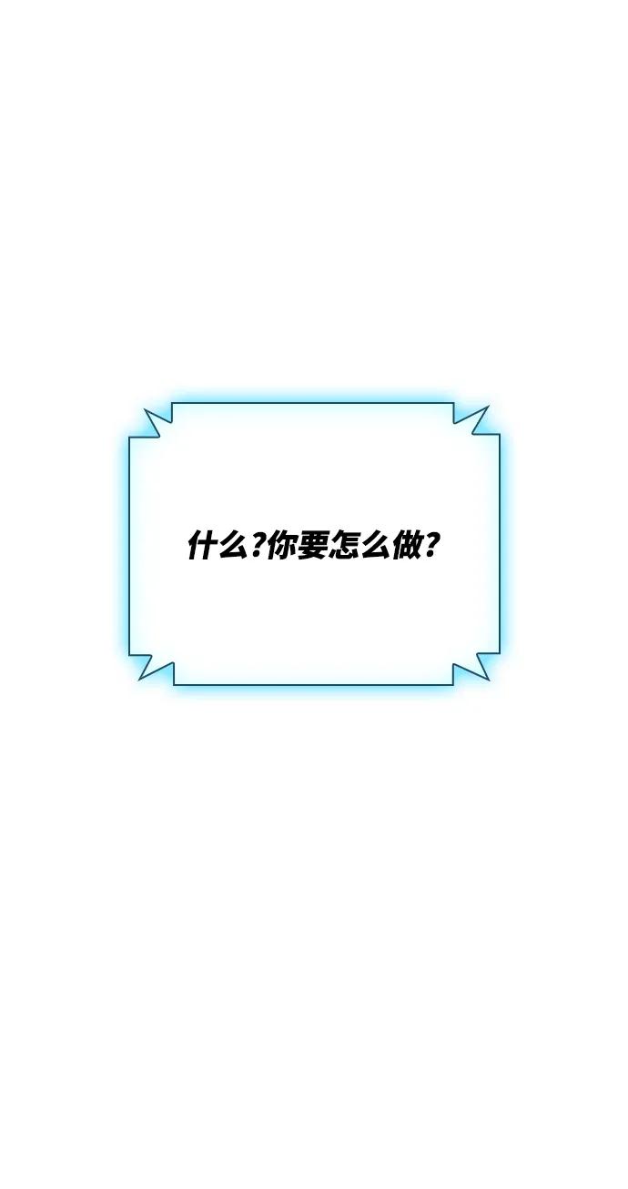 第38话70