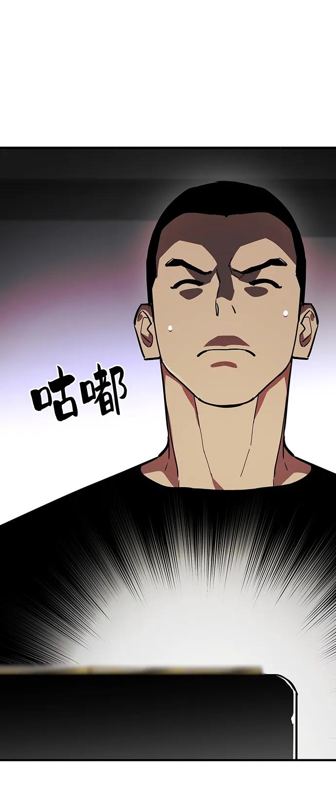 第42话17
