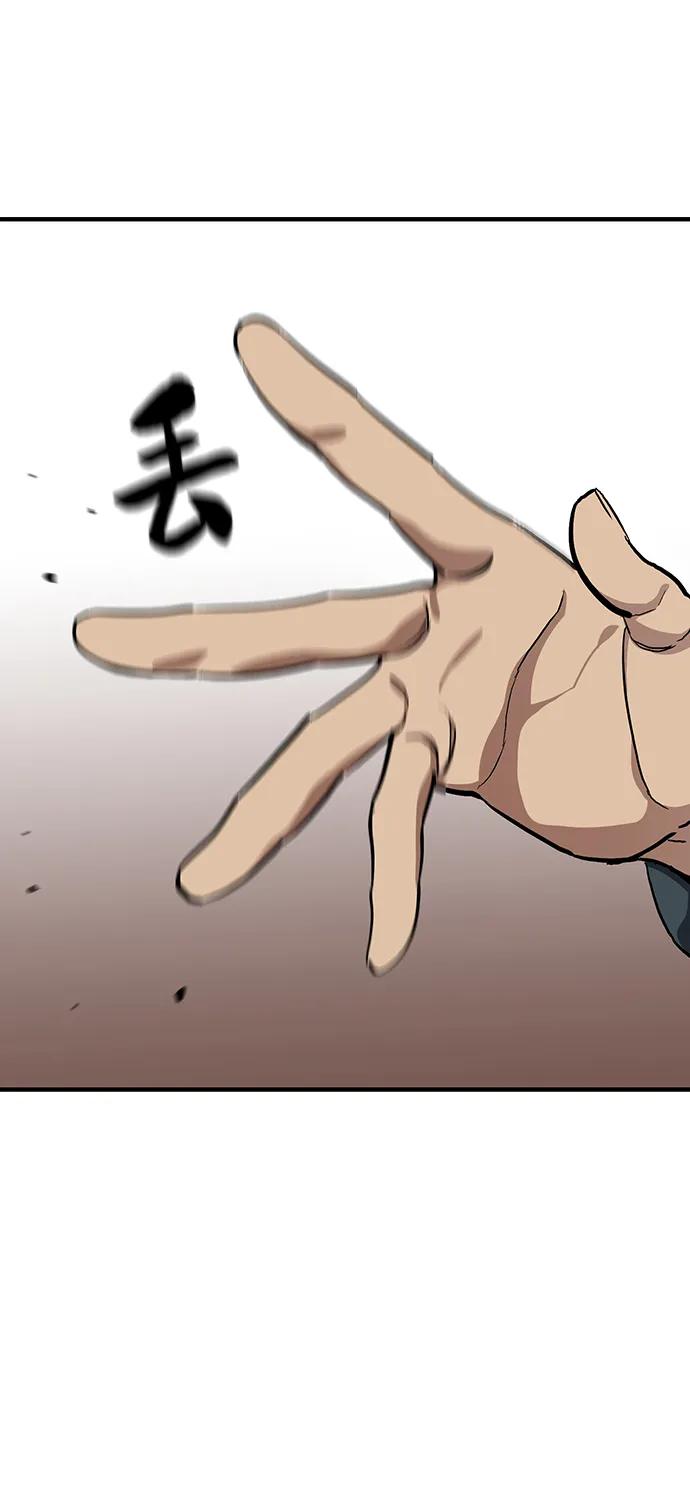 第42话47