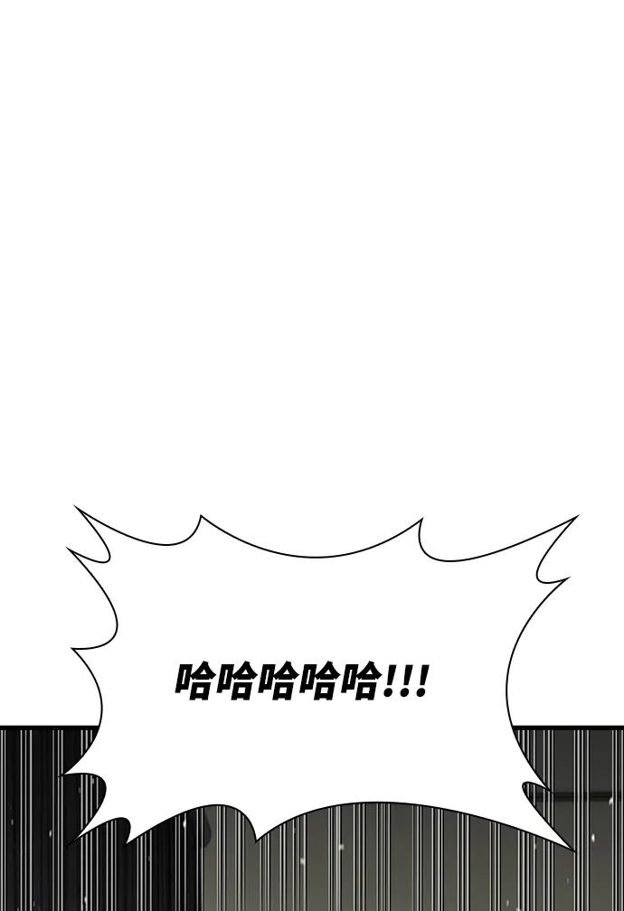 第42话58