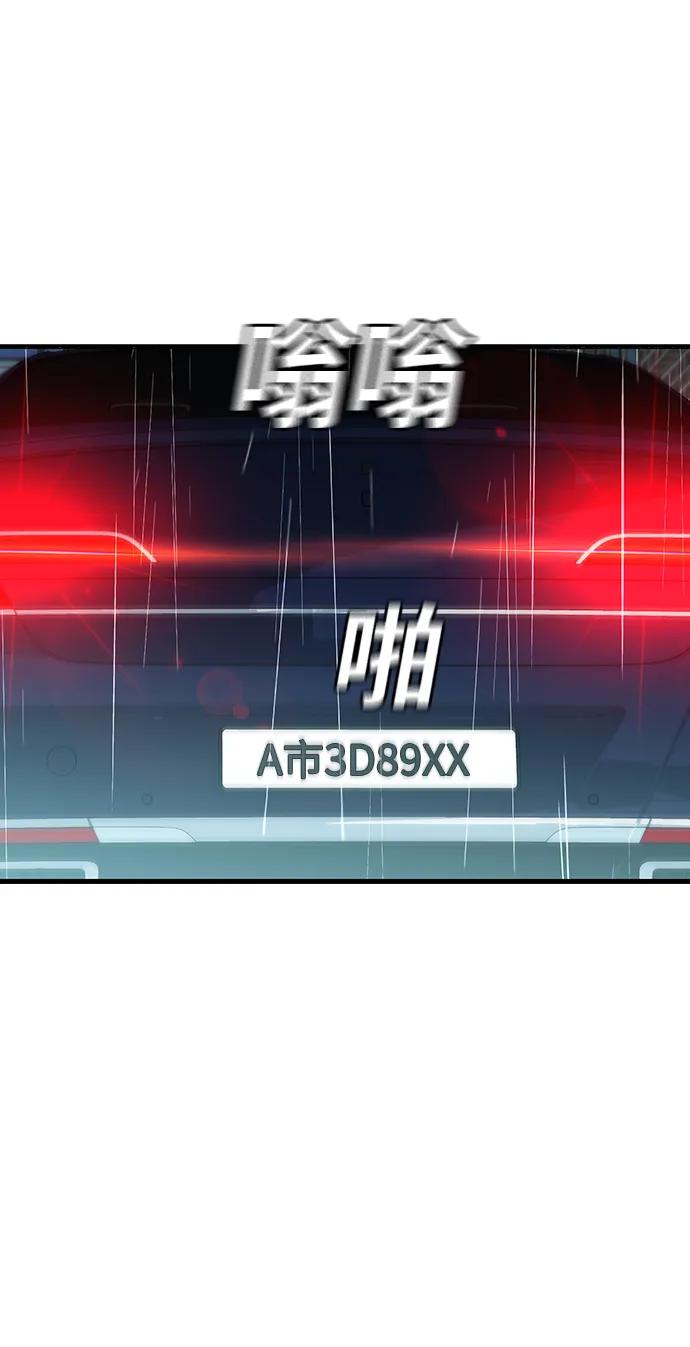 第42话82