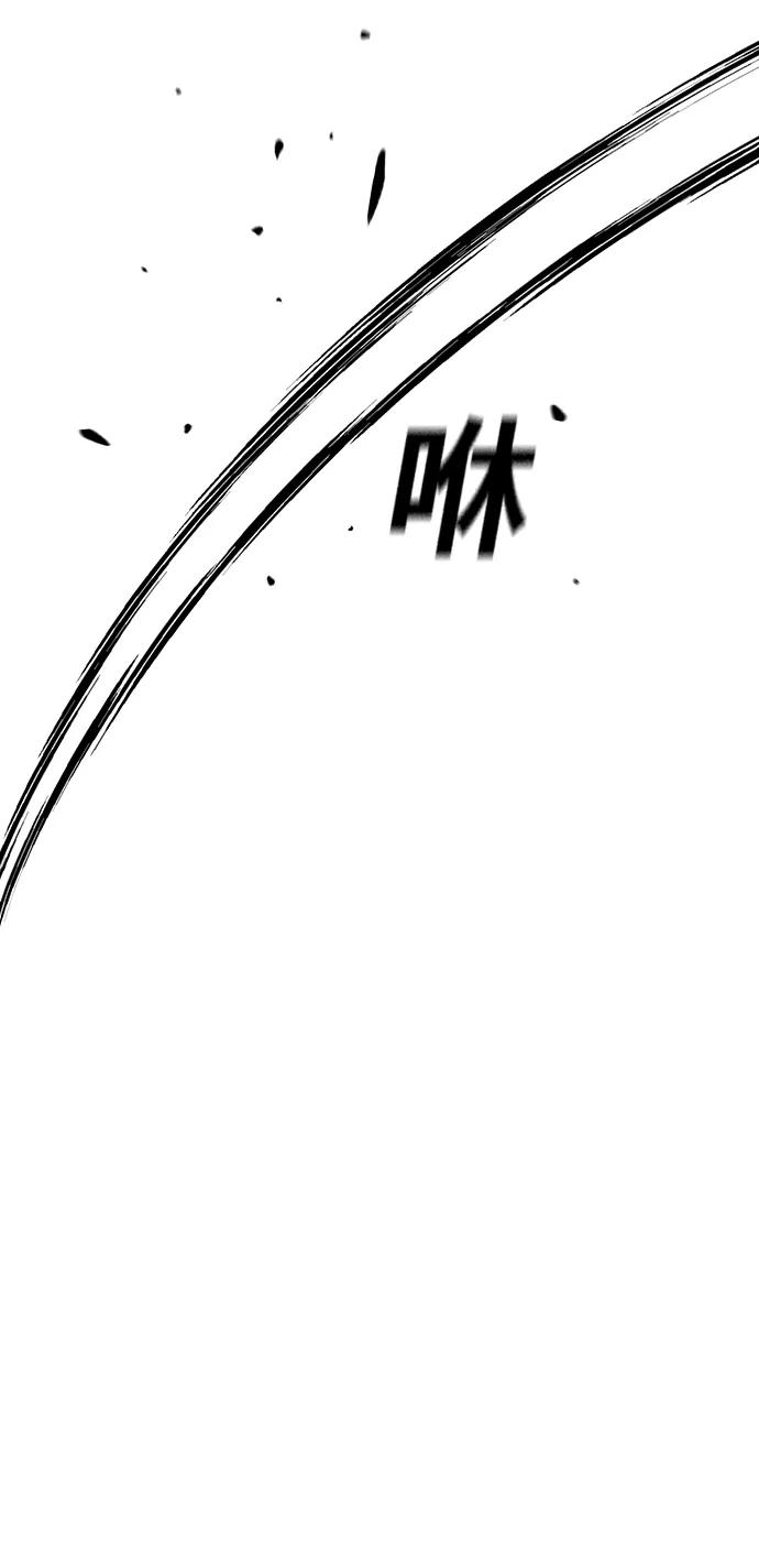 第50话11