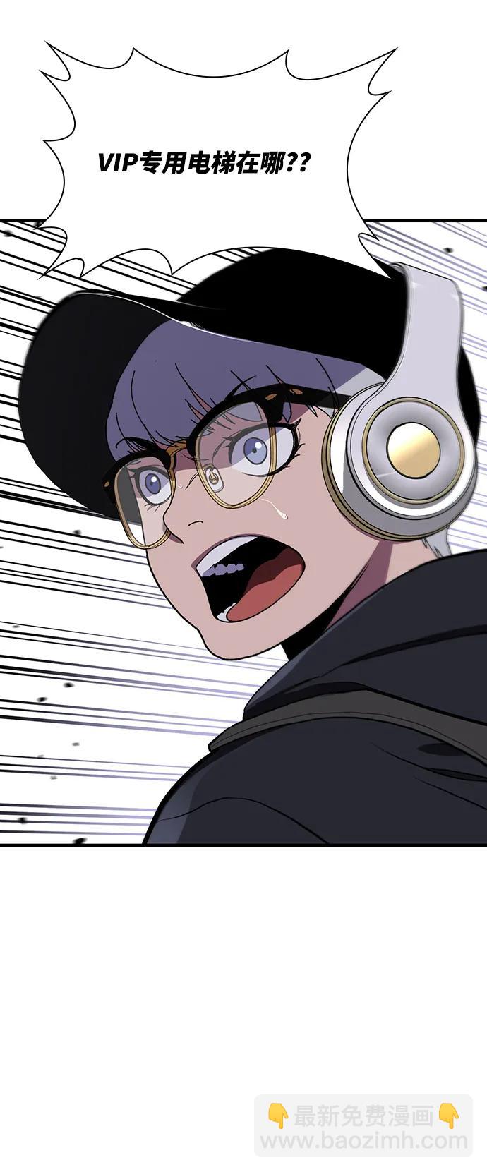 第50话17