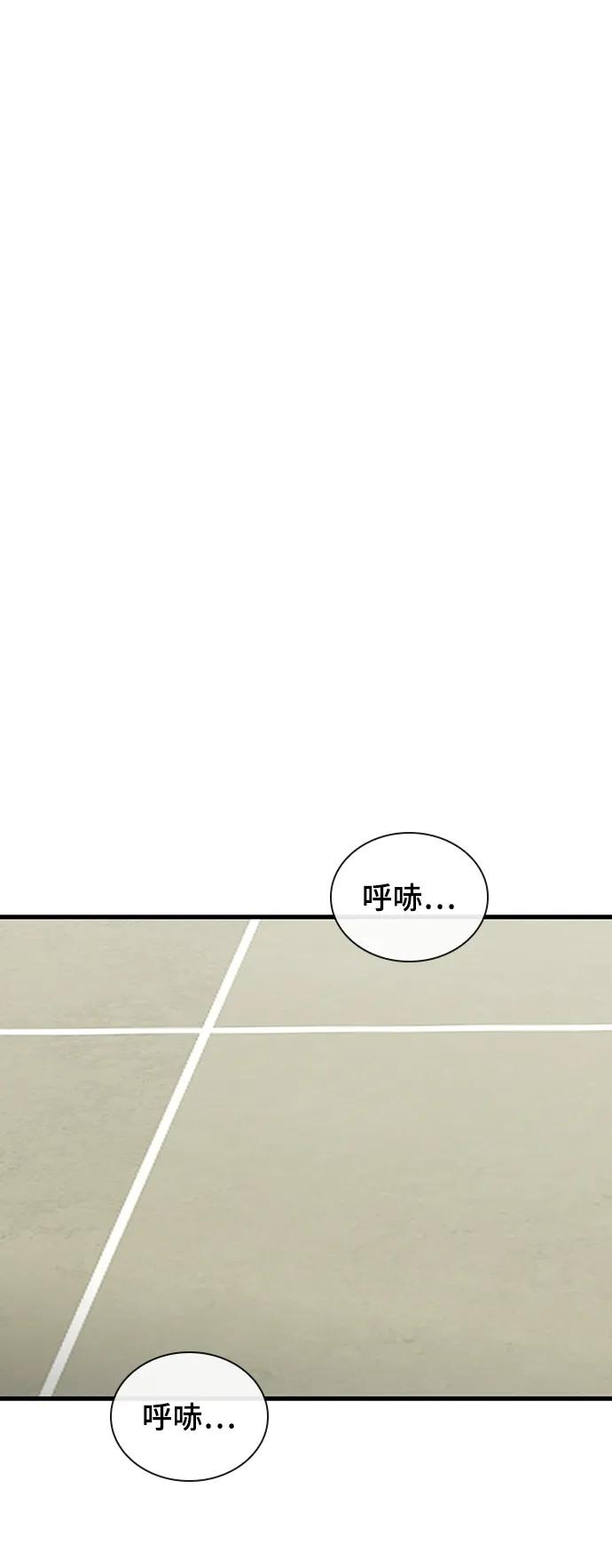 第50话19