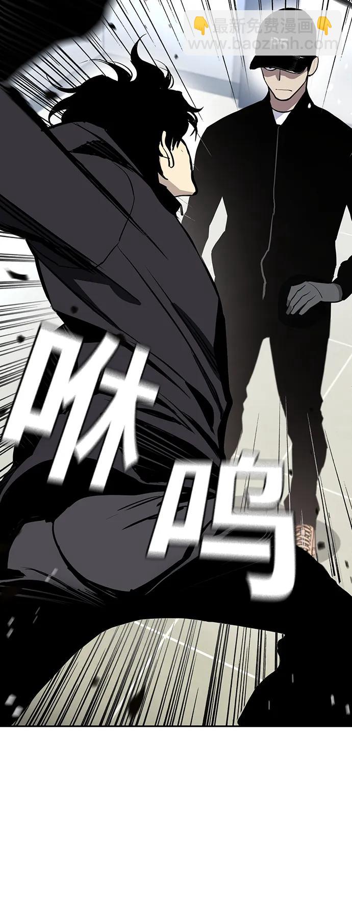 第50话2