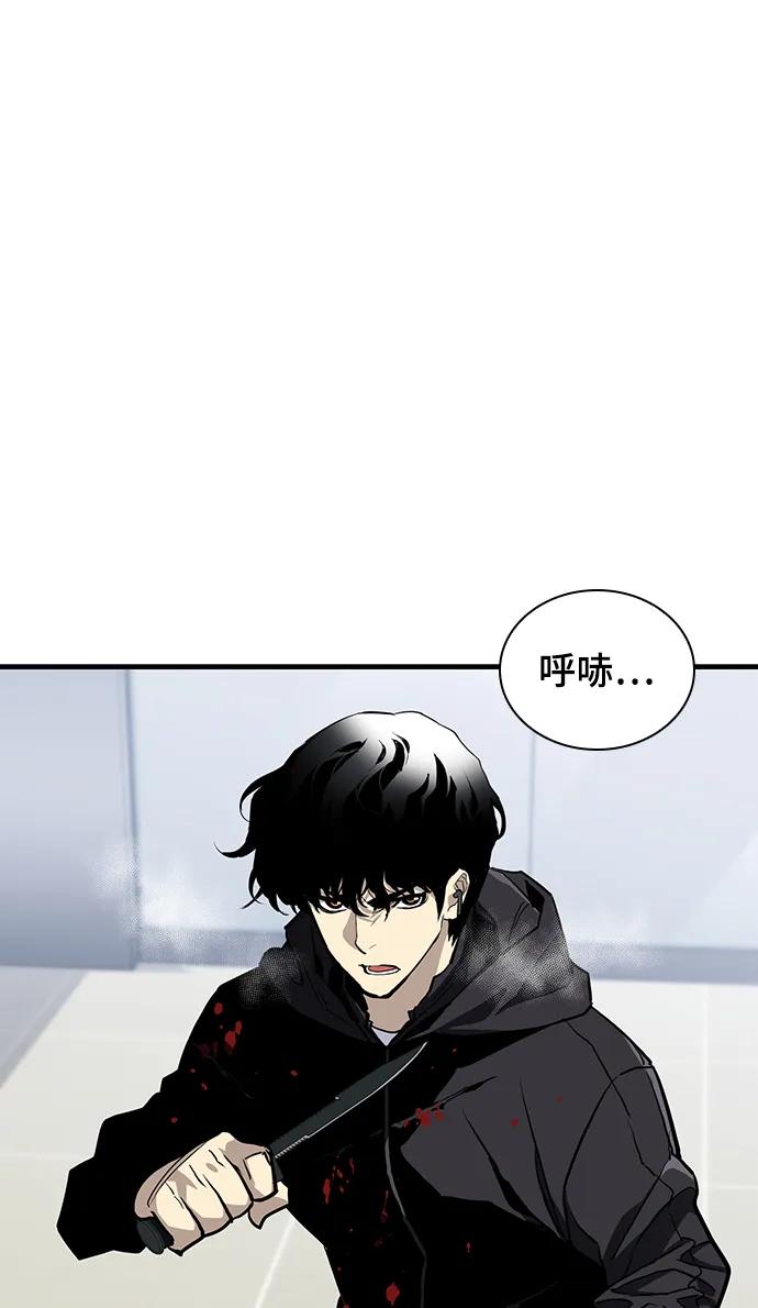 第50话20