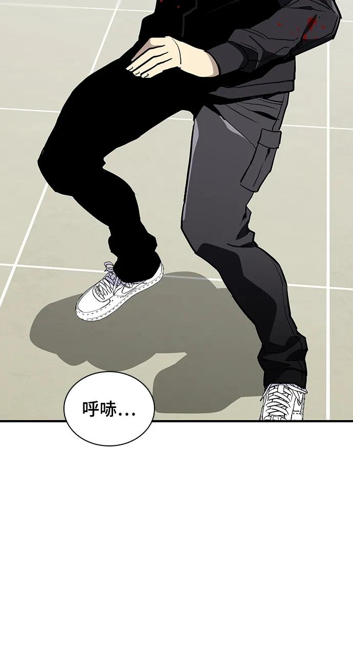 第50话21