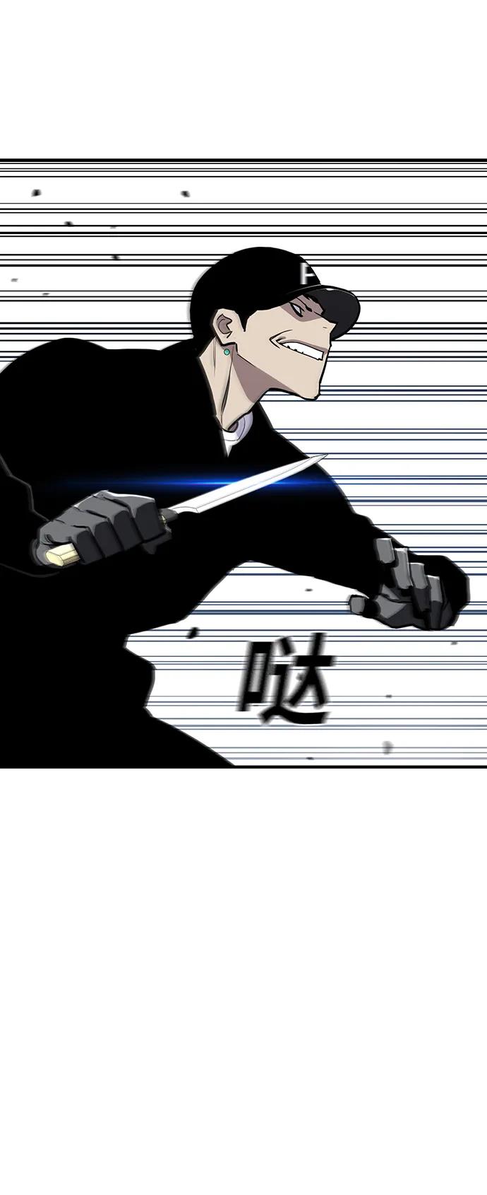 第50话22