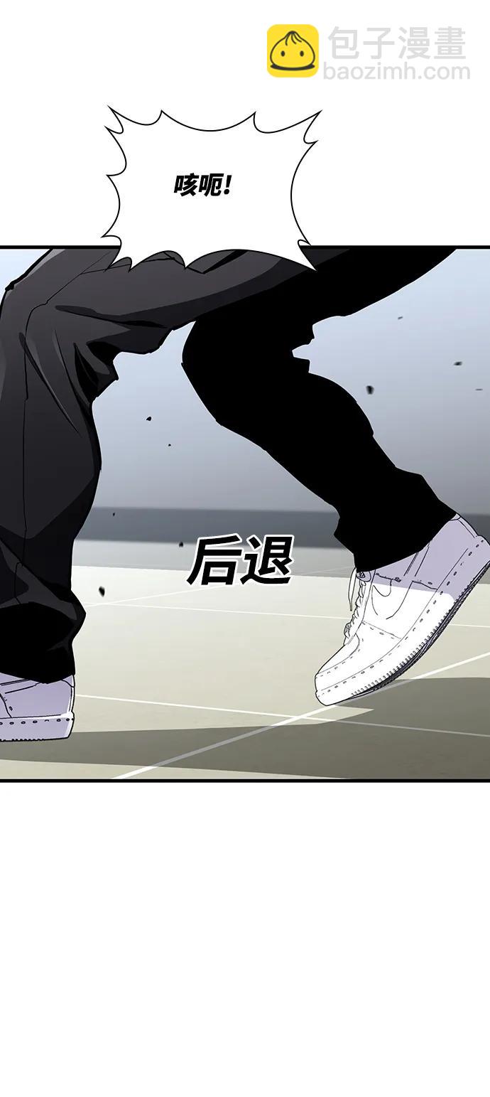 第50话24