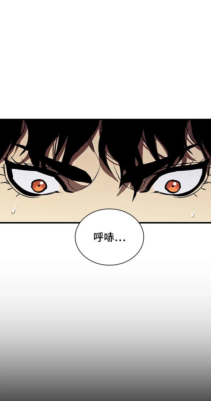 第50话29