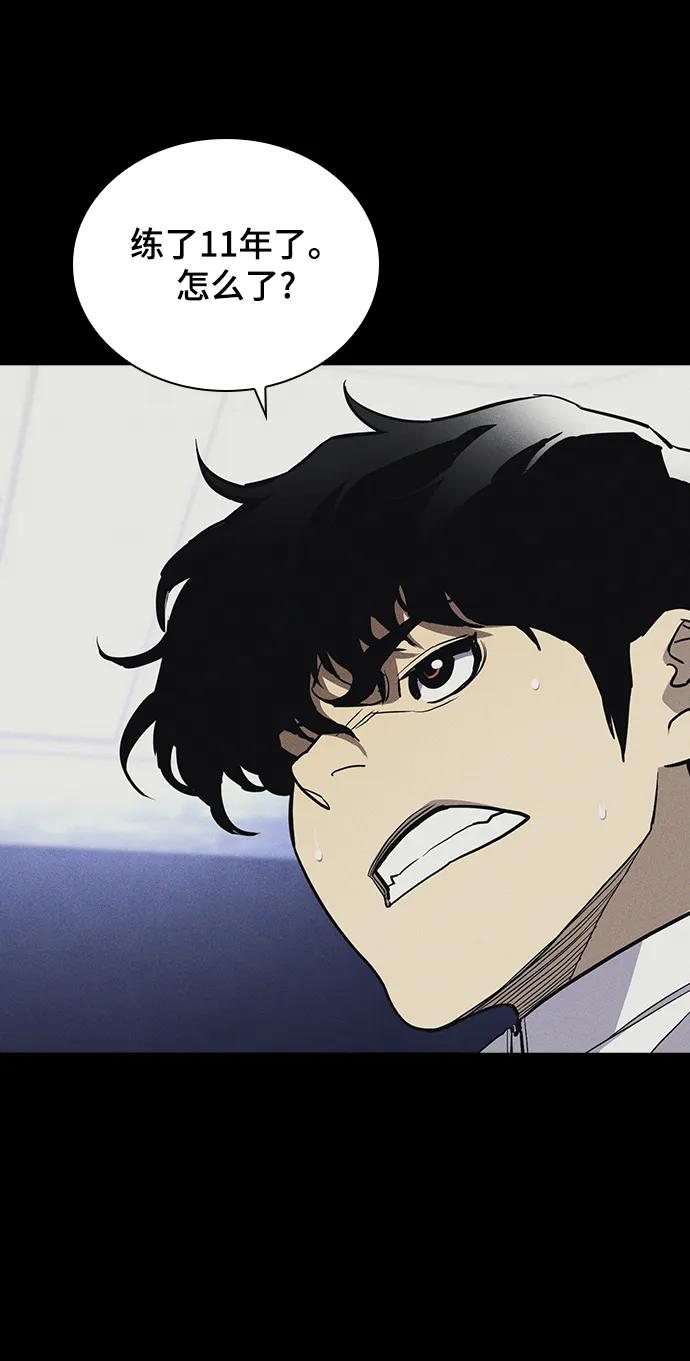 第50话32
