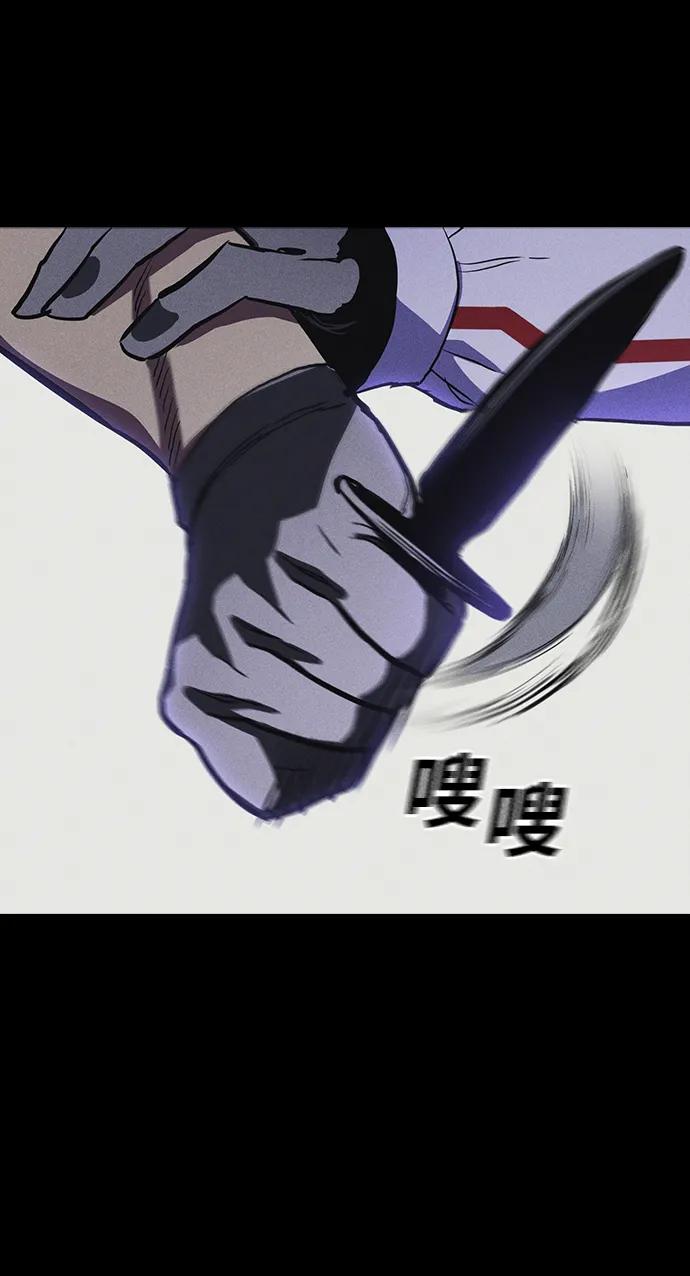 第50话37