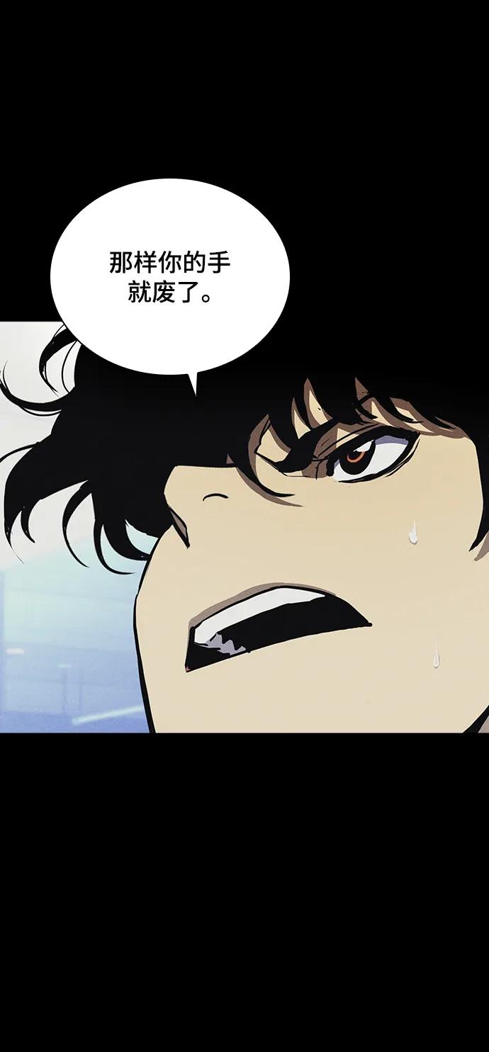 第50话48