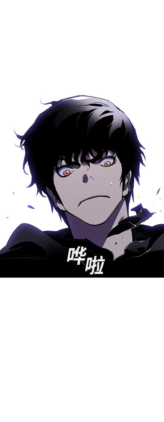 第50话5