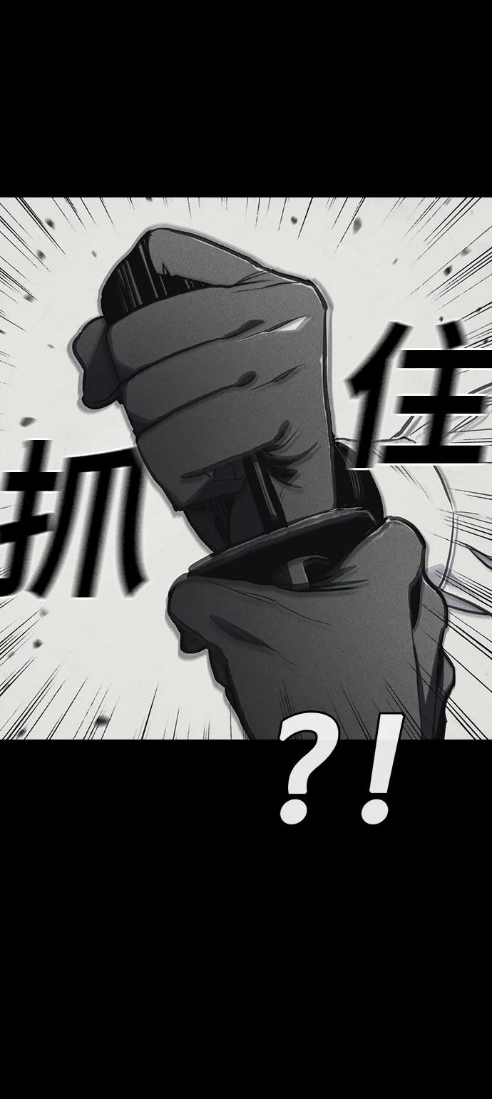 第50话50