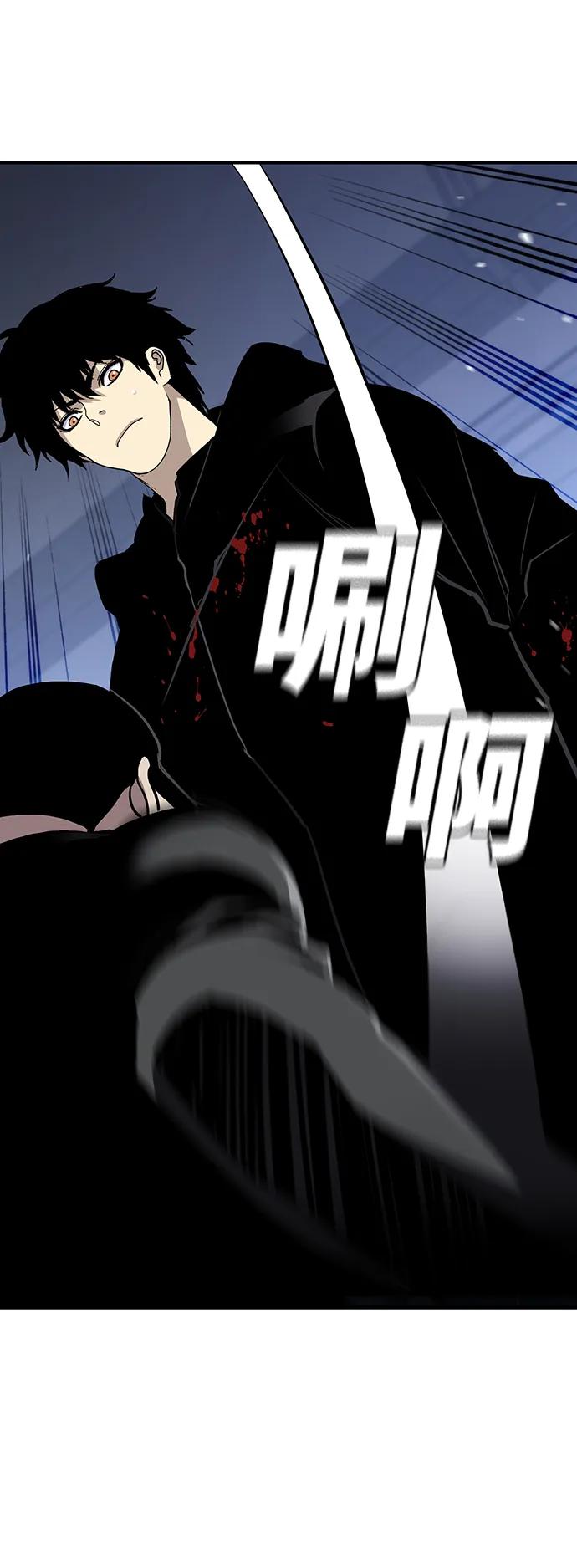 第50话57