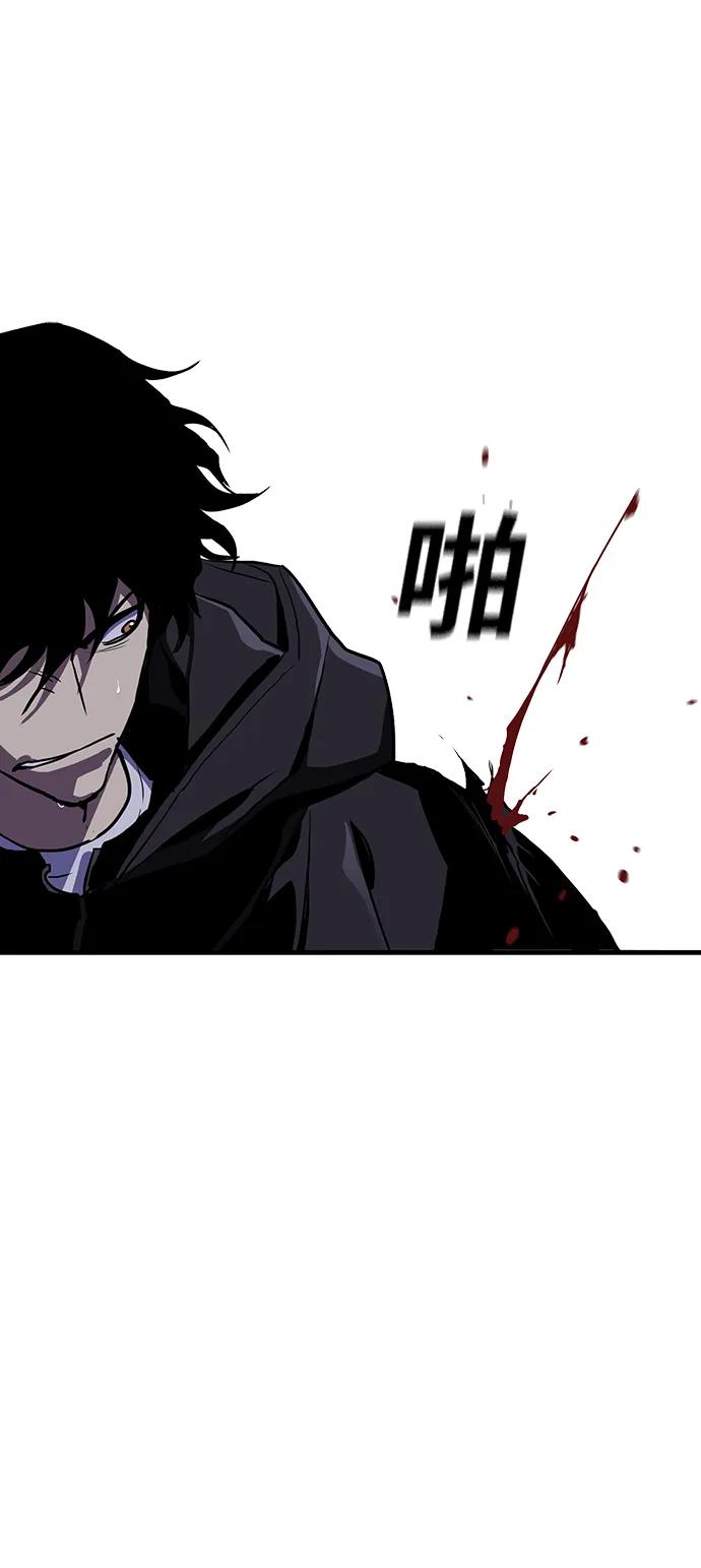 第50话58